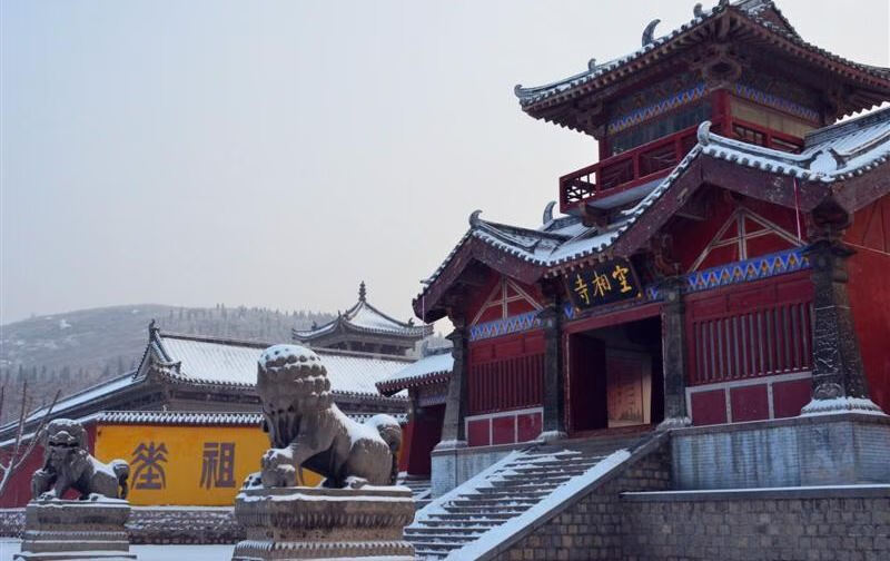 空相寺门票成人票 空相寺 景点门票