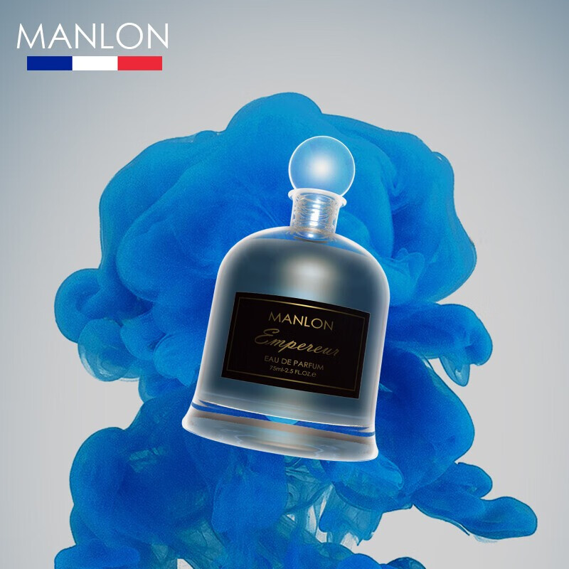 manlon曼泷法国原装进口男士香水情趣香水荷尔蒙爆表持久淡香75ml沙龙