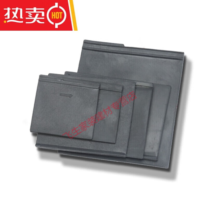 m1塑壳断路器相间隔板cdm1电工空气开关绝缘档板隔防灭弧片灭弧板