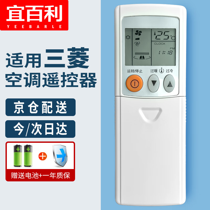 空调配件价格走势图分析|空调配件价格历史