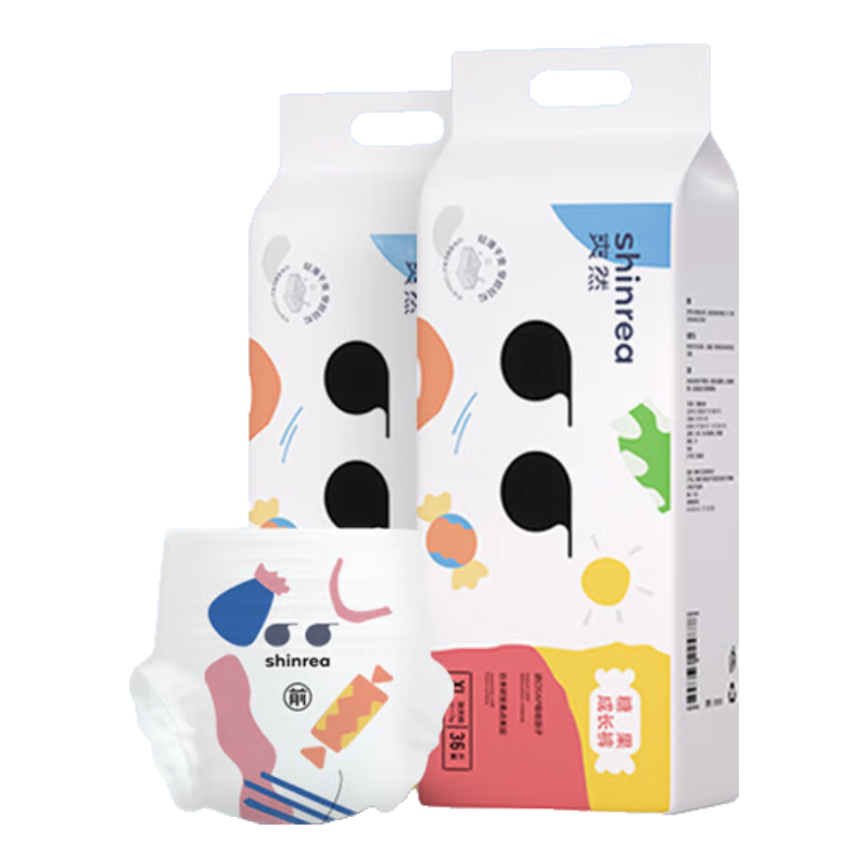 ˬȻ�ǹ�С�ڿ�S7����͸���ɳ��� Ӥ������ҹ�������㱦���ﶬ��ʪ ������ XL72Ƭ ��9-13kg��59Ԫ