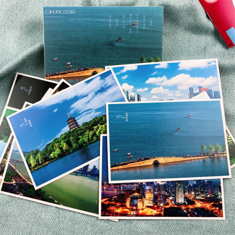 全国各地旅游城市风景摄影明信片 深圳北京