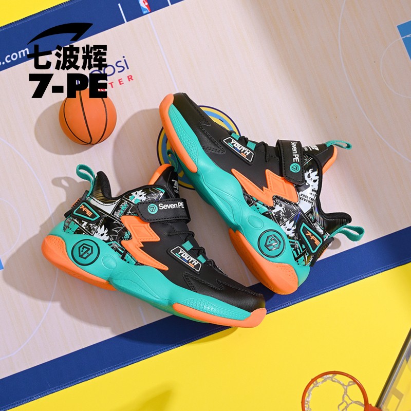 京东京东秒杀 2023-03-24 - 第28张 | 最新购物优惠券 京东京东秒杀 2023-03-24 - 第28张 | 最新购物优惠券