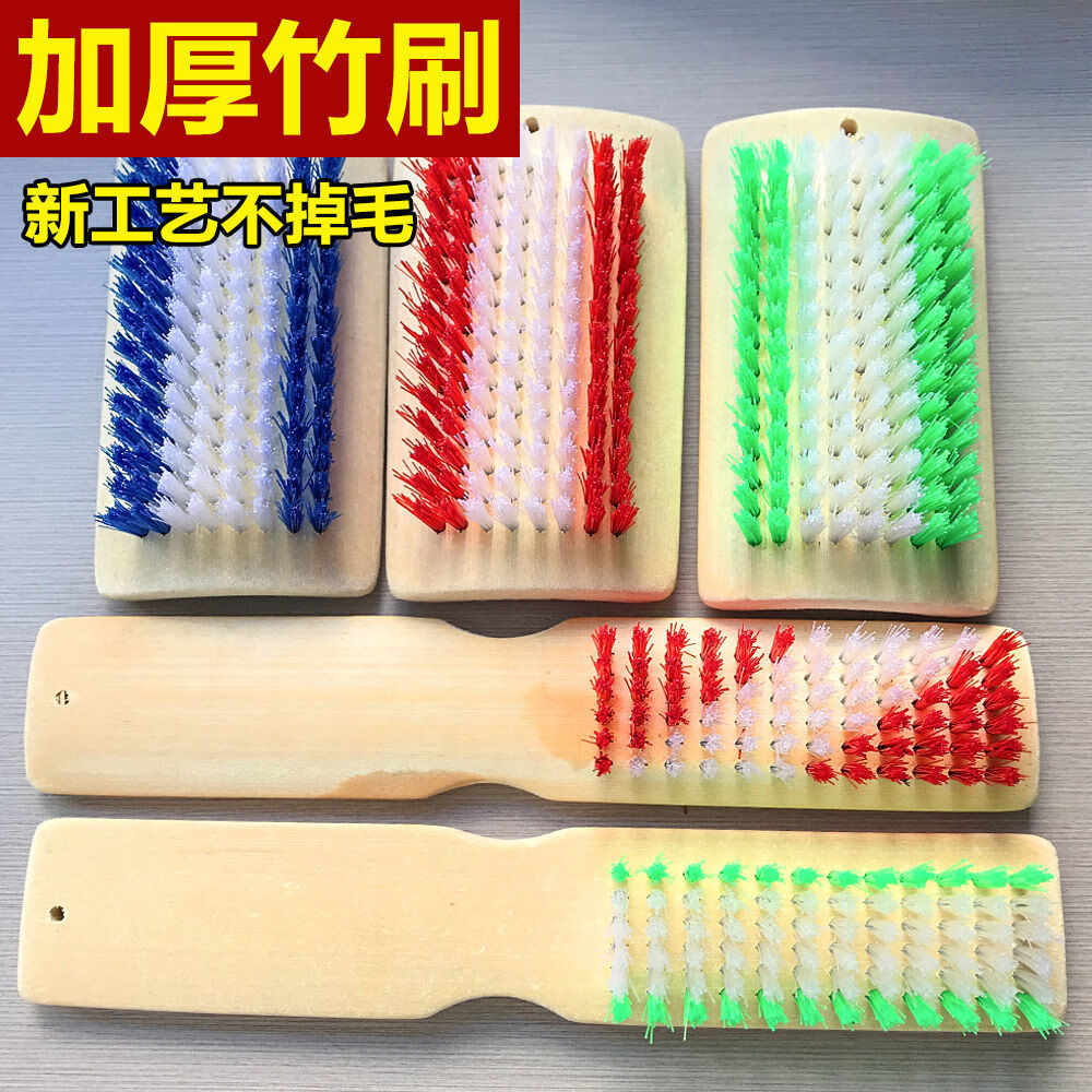 �Ӻ���Ȼ��Ьˢϴ��ˢ����Ӳë��Ьˢ�Ӽ��ö๦�����ˢ��Ű�ˢ ����ˢ3�� 6.5Ԫ