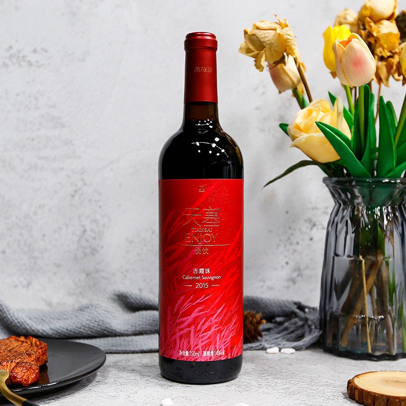 【精品国产酒】新疆天塞酒庄 天塞葡萄酒 天塞红酒 精选霞多丽干白