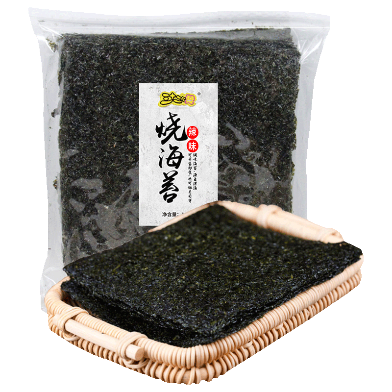 【三十二个赞】休闲零食：价格走势历史查询，多口味多享受|如何查看京东海味零食商品历史价格