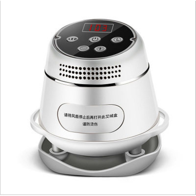 店 无烟艾灸盒熏蒸仪随身灸家用便携式背部颈椎艾炙仪理疗电子掌灸仪