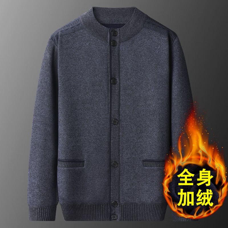 中老年男装宽松保暖针织衫老人衣服秋冬装开衫圆领加绒加厚毛衣爷爷