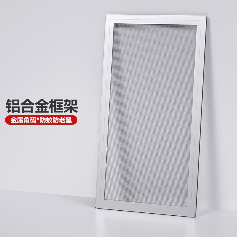 怎么看窗商品的历史价格|窗价格比较