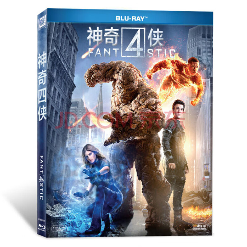 蓝光头像1080,蓝光头像 正版高清蓝光bd电影光盘碟片 神奇四侠2015 科幻动作漫威1080p
