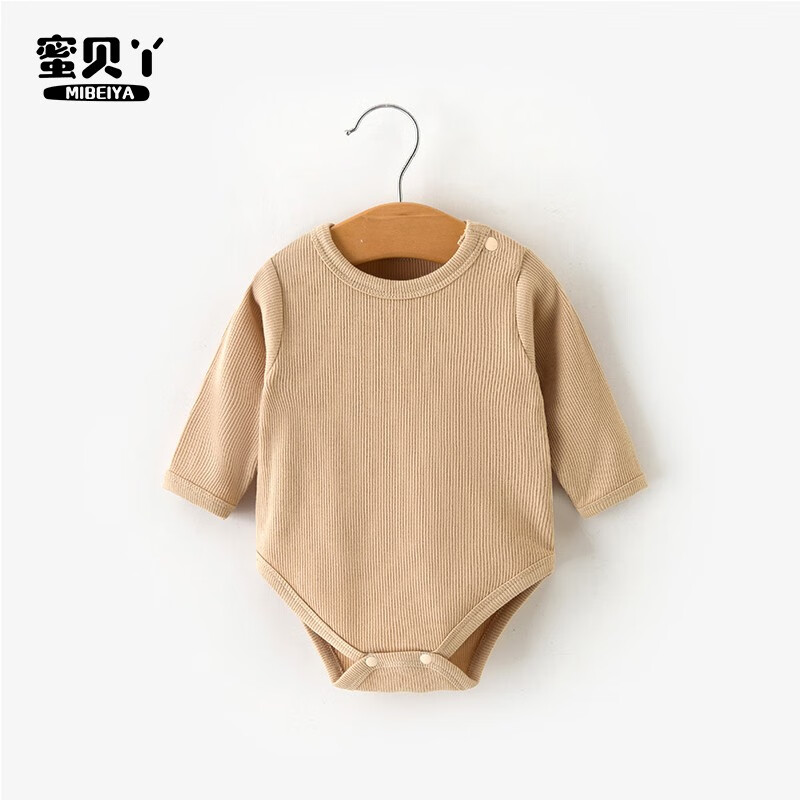 可以查询连体衣爬服历史价格的网站|连体衣爬服价格走势