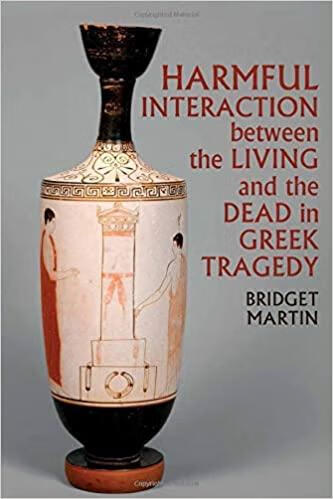 预订harmful interaction between the living and the d