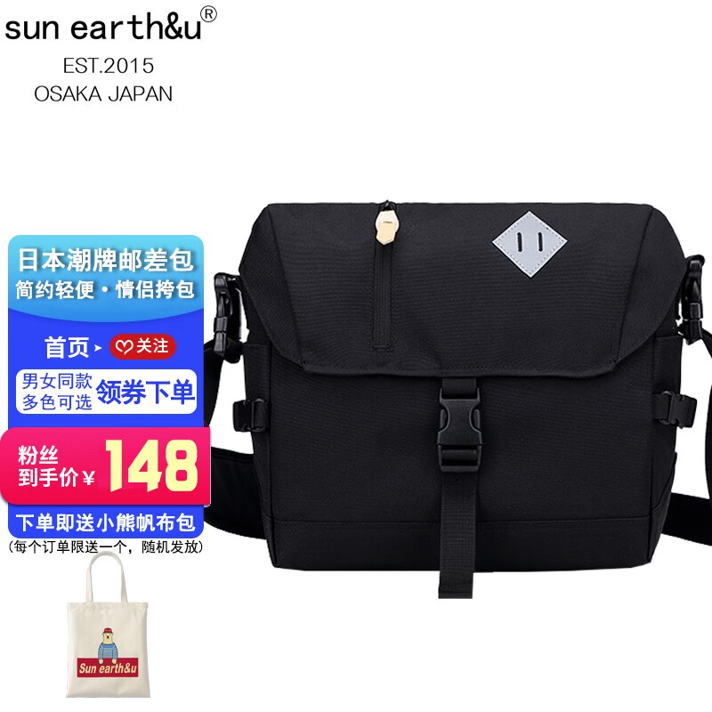 セルパットのみ販売】11袋 - www.umkendari.ac.id セルパットのみ販売】11袋 - www.umkendari.ac.id