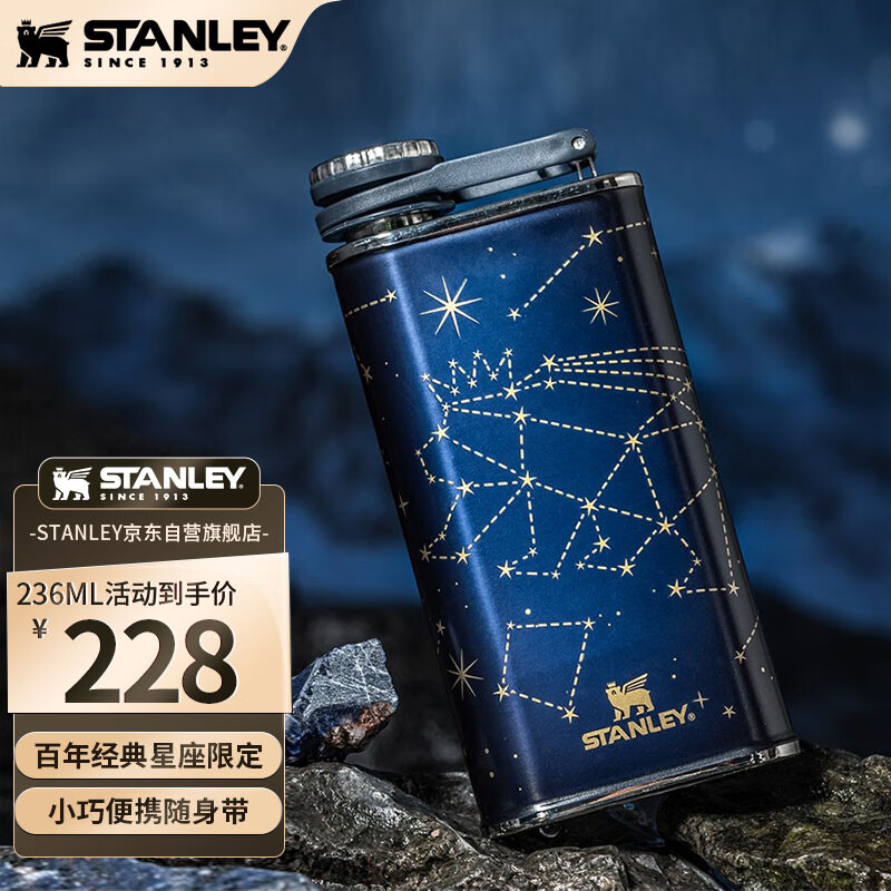 看酒杯酒具历史价格|酒杯酒具价格走势