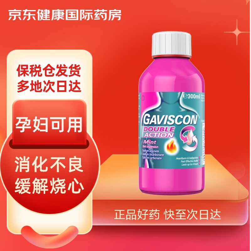 从JD价格趋势中看出的惊人启示