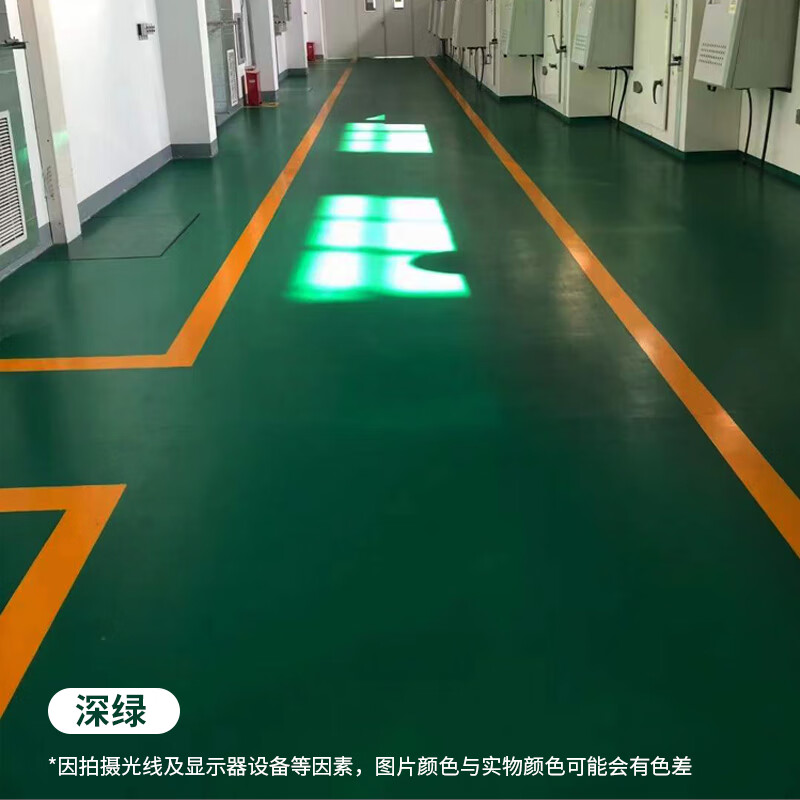 彩色密封固化剂水泥着色固化地坪水性染色剂改善色差硬化剂地面漆