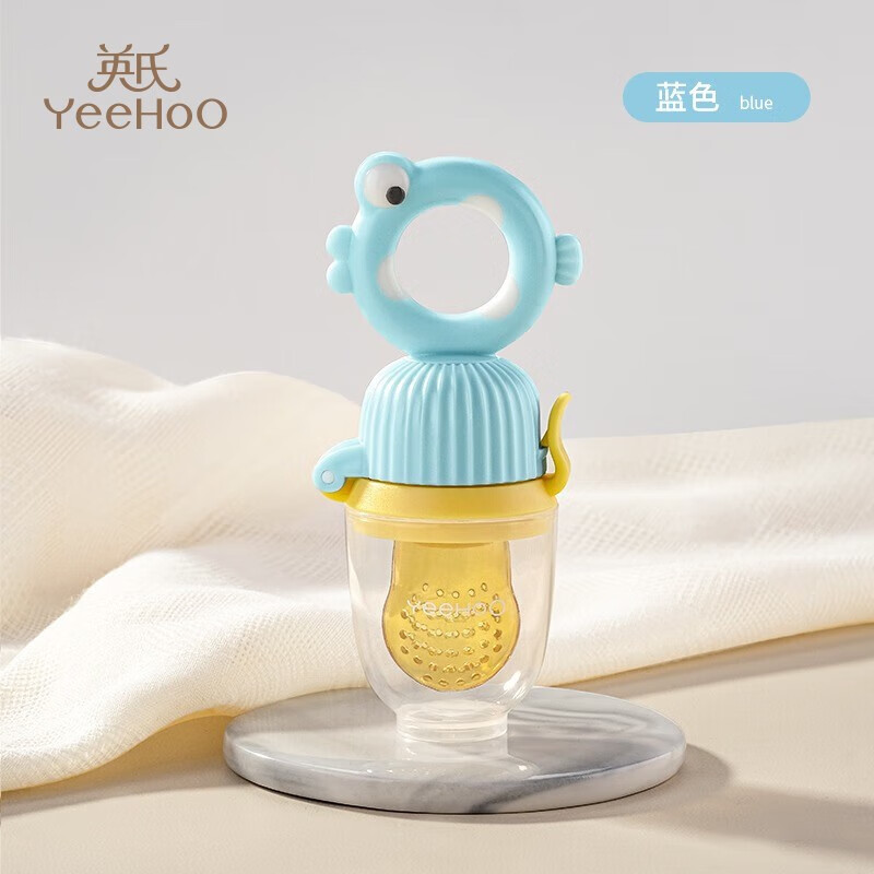 英氏（YEEHOO）婴儿童食物咬咬袋果蔬乐硅胶玩具宝宝吃果辅食工具神器 蓝色泡泡鱼咬咬袋高性价比高么？