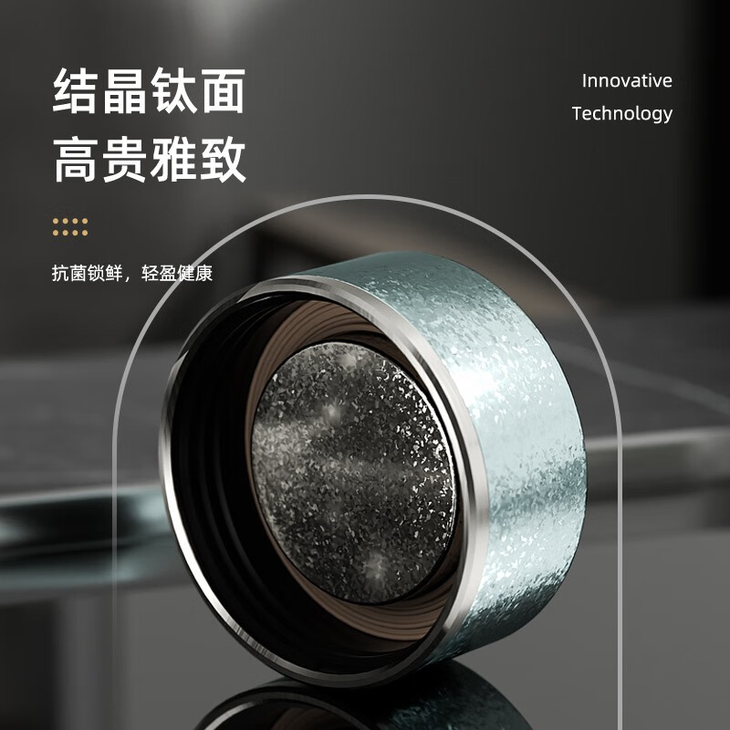 特美刻（TOMIC）纯钛双层隔热防烫玻璃杯高硼硅玻璃杯男士女士商务办公 蓝色320ml