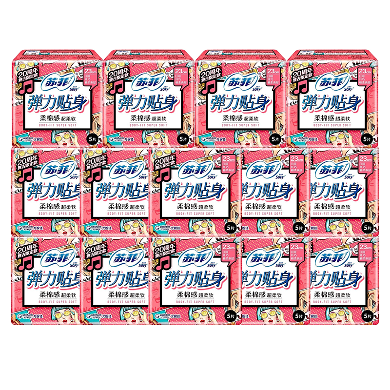 շ ˯ҹ 290+420mm 18Ƭ ҹ 7.9Ԫ(ȯ)