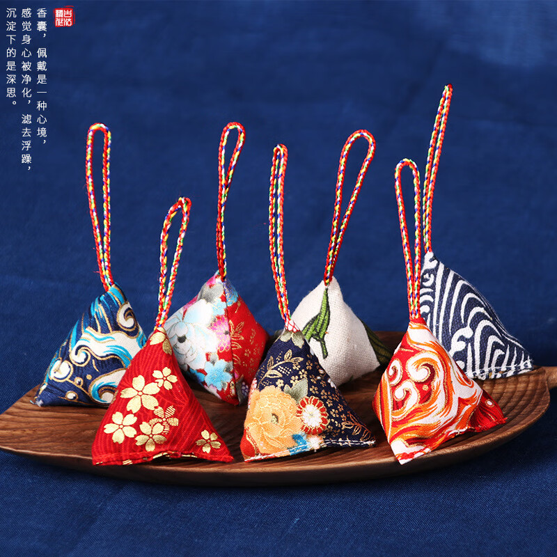 古风三角手工艾草香囊活动礼品天然驱蚊包端午小香包 三角粽成品(颜色