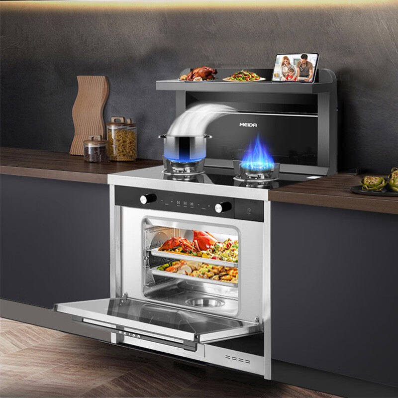 美大MEIDA集成灶 新款蒸箱E23-Z智能双变频大火力大吸力油烟机燃气灶蒸箱集成一体式 黑色 液化气