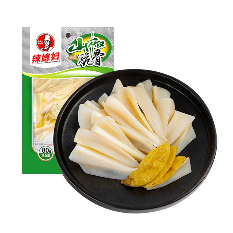 辣媳妇食品旗舰店：熟食腊味，价格走势与销量分析|京东看熟食腊味最低价