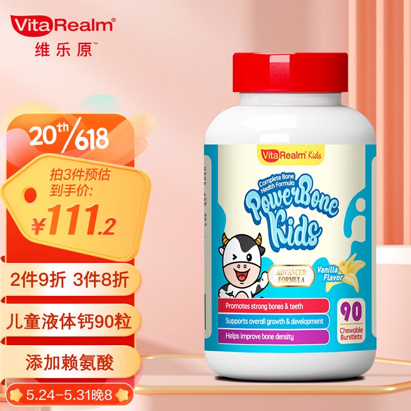 京东视频商品 2023-05-31 - 第10张 | 最新购物优惠券 京东视频商品 2023-05-31 - 第10张 | 最新购物优惠券