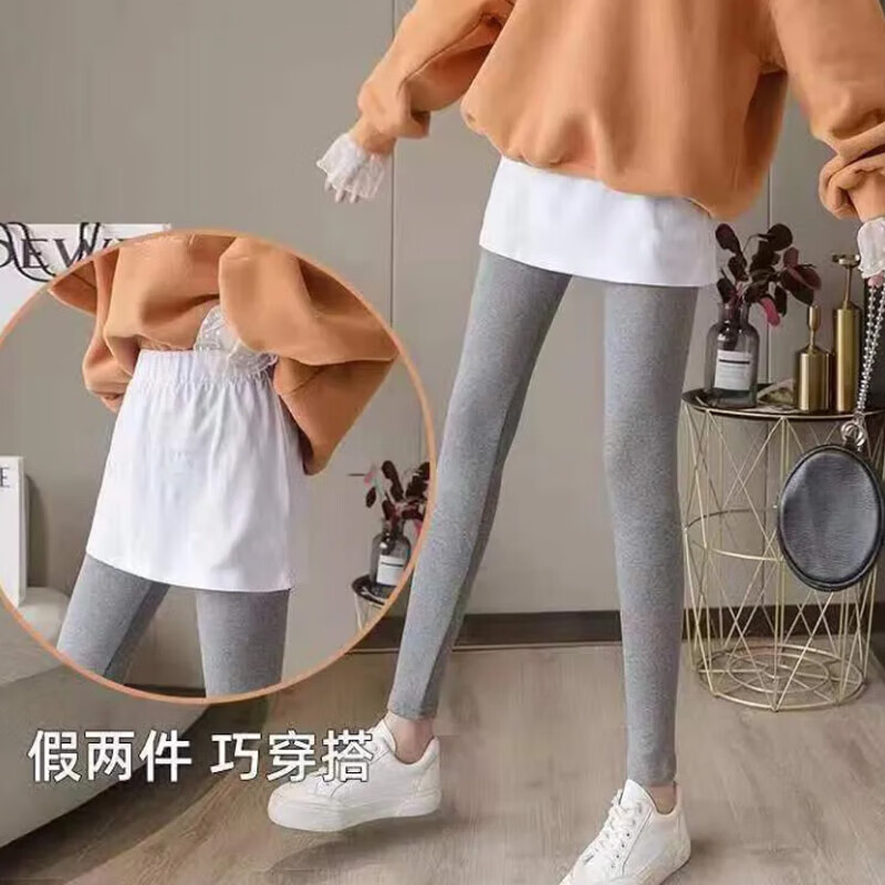 半身裙历史价格查询工具|半身裙价格走势