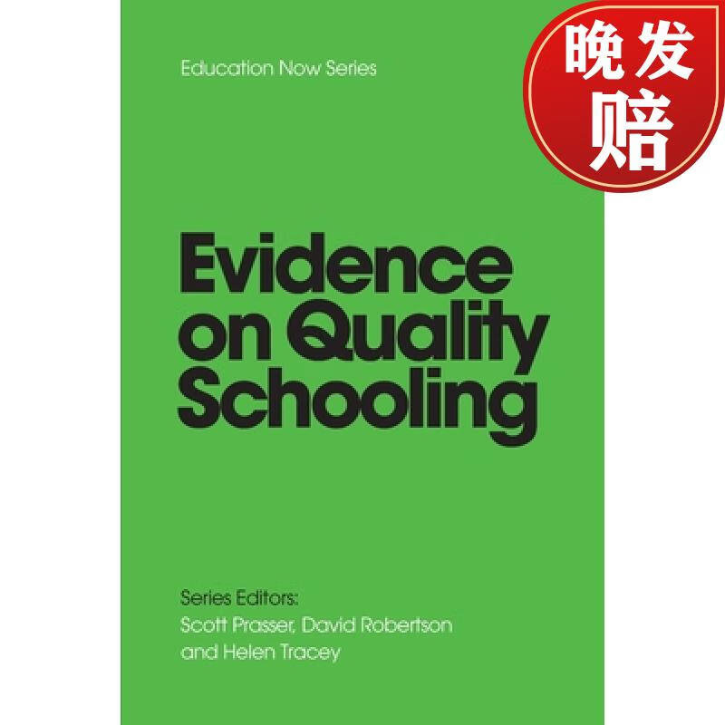 【4周达】evidence on quality schooling