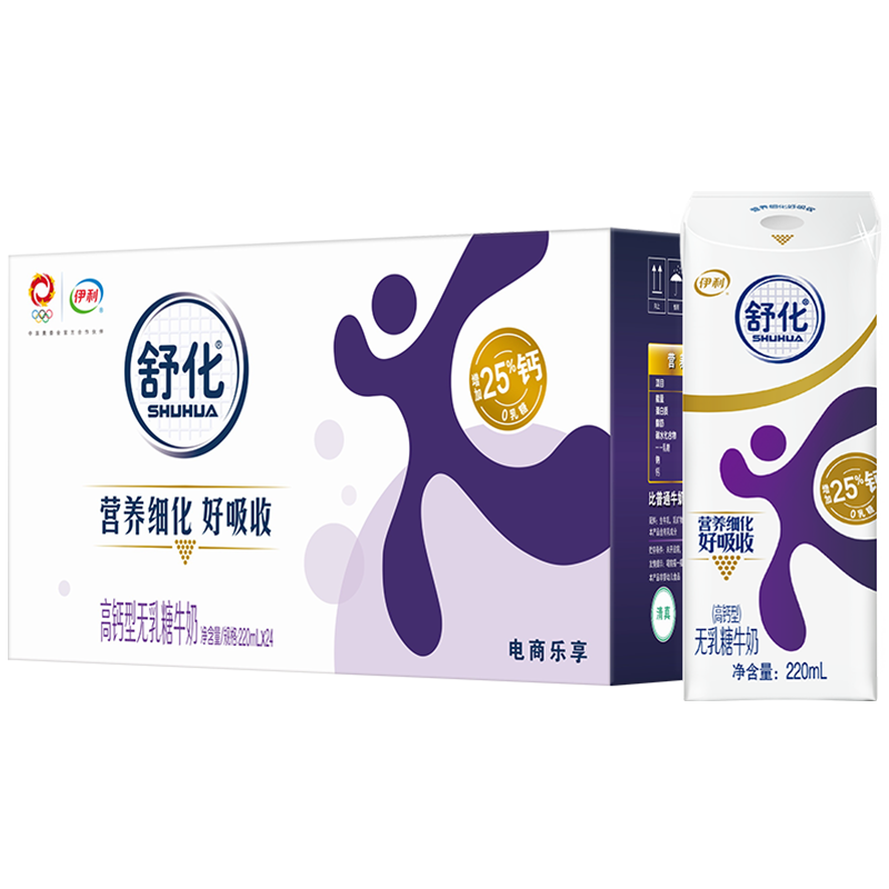 ���ڲ����������滯�� ������ţ������ �߸���220ml*24��+�յ�Ʒ