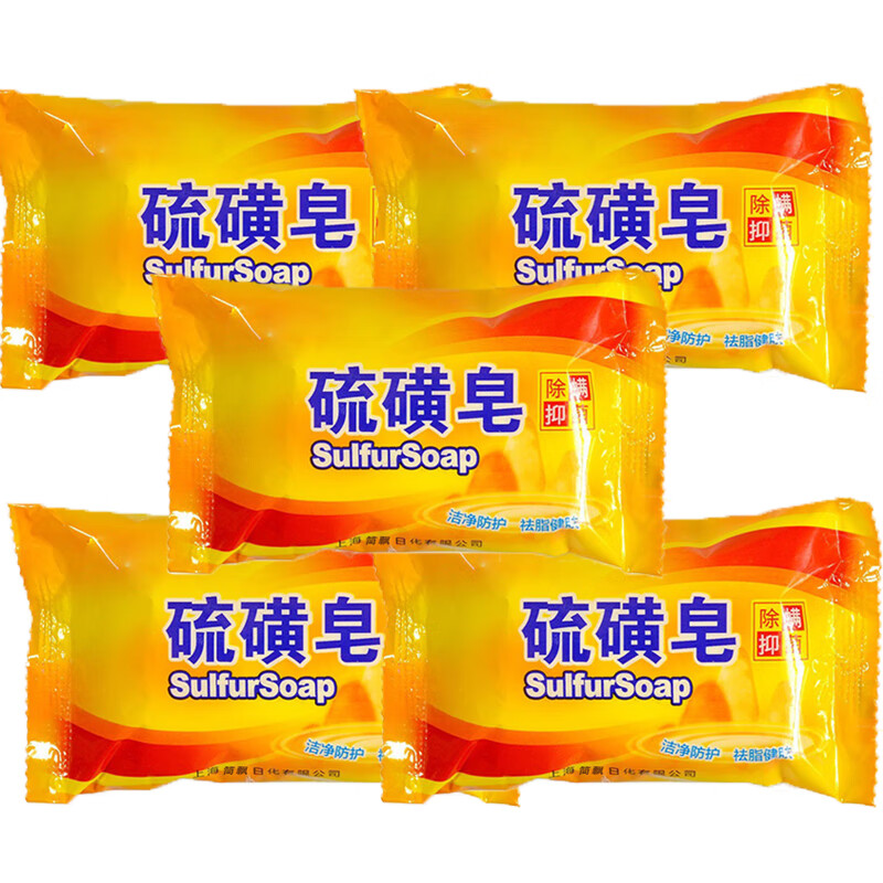 ������Ʒ�����ϴ��ר�ó�������ϴͷϴ��ֹ�����������ͷ��������� �������5�顿������-������� 7.9Ԫ