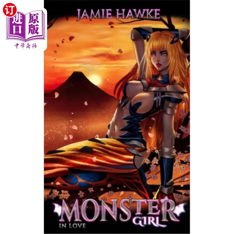 海外直订monster girl in love 恋爱中的怪物女孩