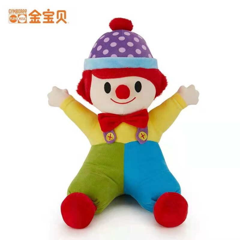 创京懿选金玩偶金中金宝gymbo金宝早教中心玩偶中金宝毛绒玩 袋装