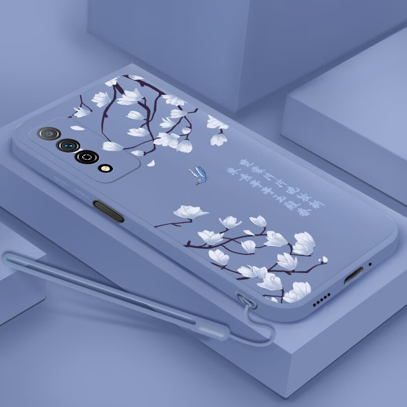 倍思力 适用于 华为 NZONE S7 Pro手机壳SP200全包防摔保护套男女款卡通磨砂软壳 薰衣草灰-兰亭美序+手绳  华为 NZONE S7 Pro