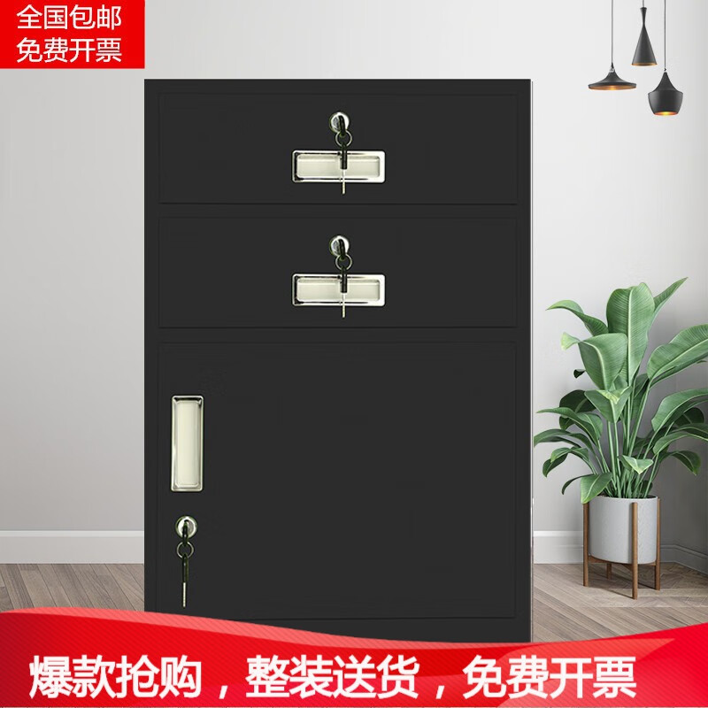 文件柜历史价格查询工具|文件柜价格比较