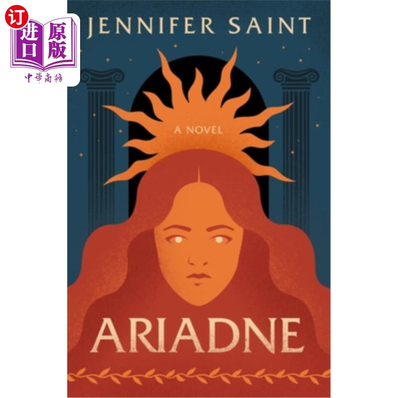 海外直订ariadne 阿里阿德涅