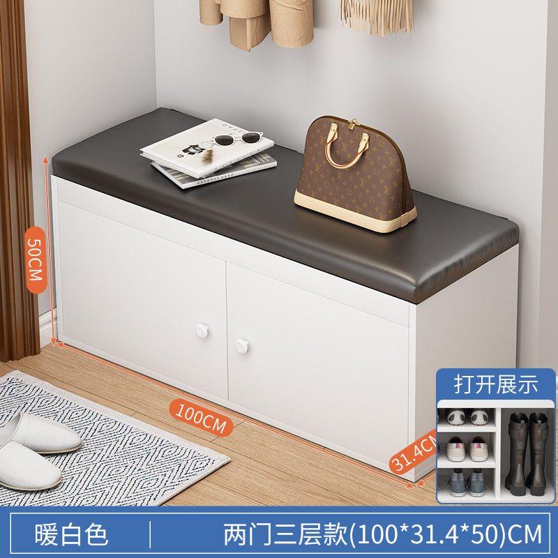 换鞋凳式鞋柜家用门口大容量简易玄关柜北欧收纳储物进门可坐鞋架z