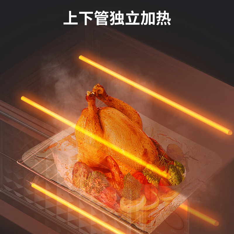 九阳KX-30J601电烤箱真实评测：高效控温，多功能使用