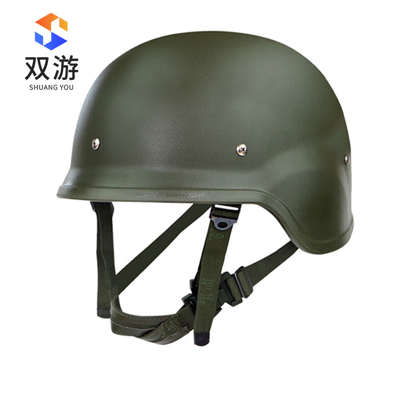 双游QGF03凯夫拉超轻头盔训练盔碳纤维纹塑料轻型钢盔 600g