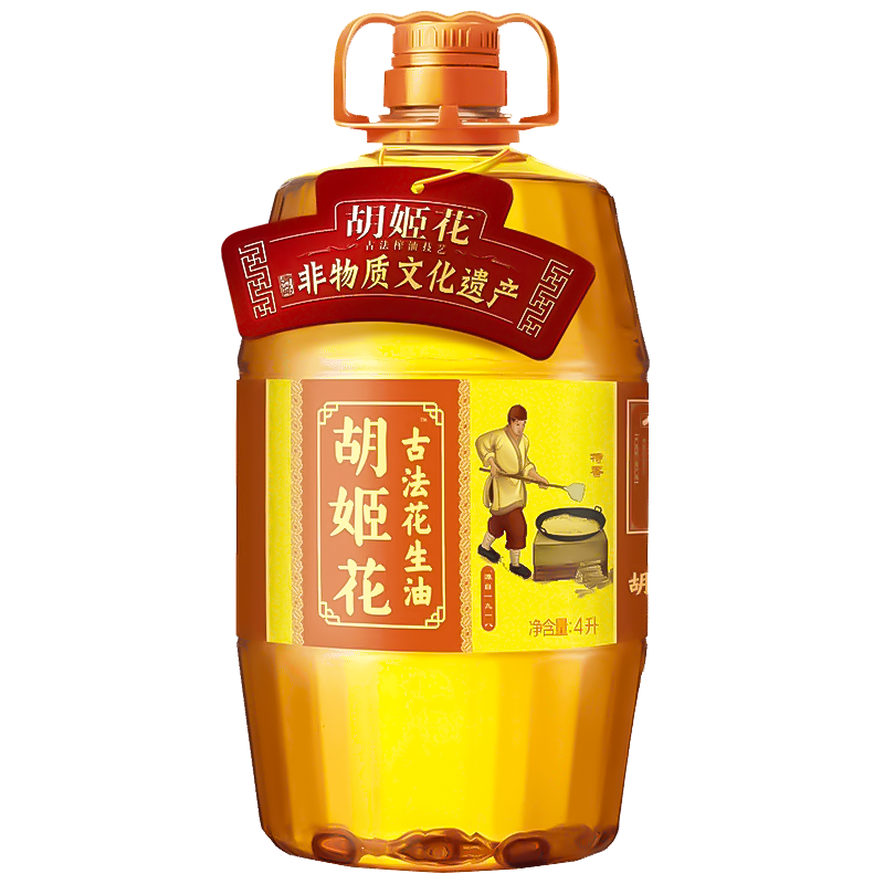 �������ŷ�������ѹեһ�����û���ʳ���ͳ�����⿺���ֲ�������� 900mL*1Ͱ +Сե400ml  