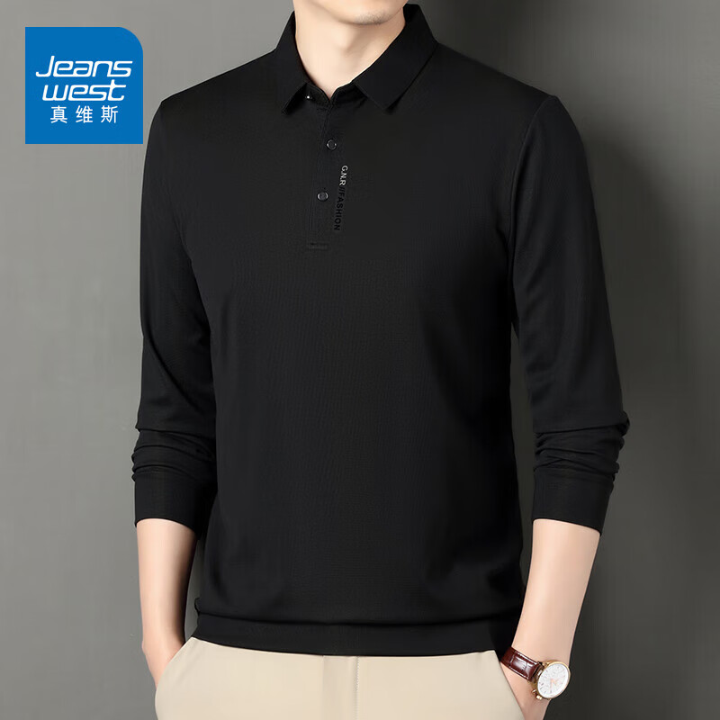 真维斯（Jeanswest）polo衫男士商务休闲长袖男装2025春秋季新款翻领弹力打底衫上衣男 纯黑色 XL