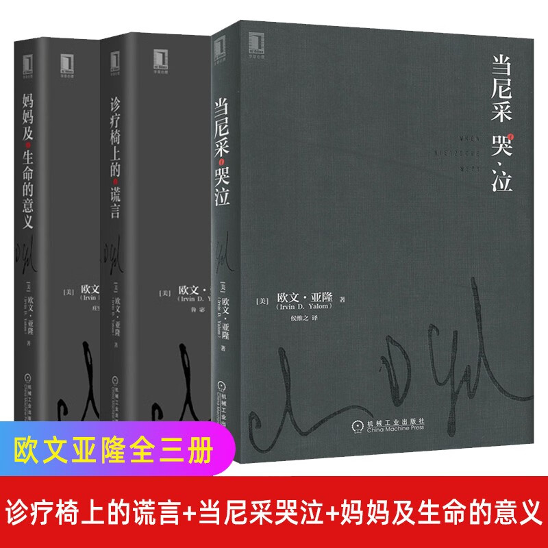 �������ϵĻ���+����ɿ���+���輰���������� ��3�� (��)ŷ�ġ���¡ 107.68Ԫ