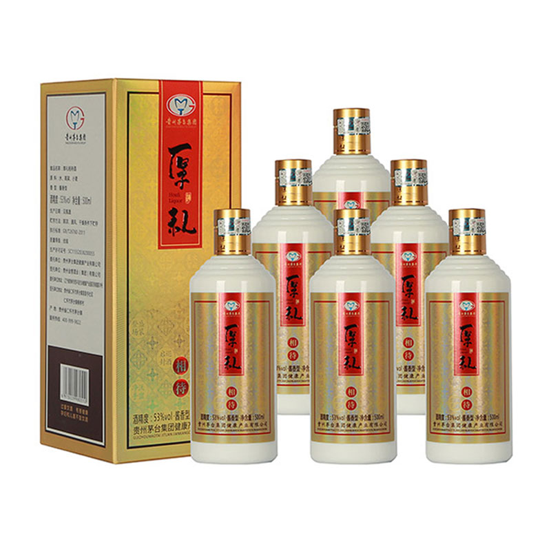 茅台集团 厚礼酒 53度老酒 酱香型白酒纯粮食酒整箱送礼 自饮 迎宾酒