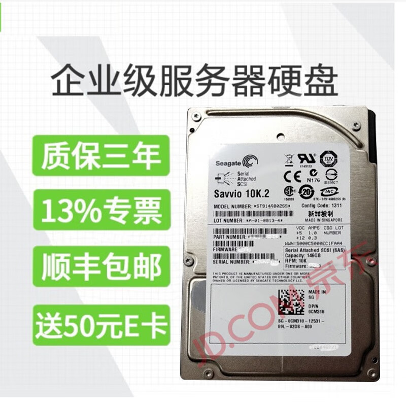 st1t硬盘是机械硬盘吗（硬盘stat2和stat3） st1t硬盘是机器
硬盘吗（硬盘stat2和stat3）「st1t硬盘怎么样」 行业资讯