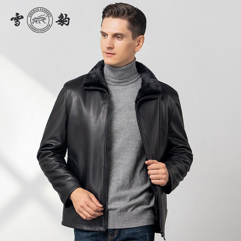 皮衣京东商品历史价格查询|皮衣价格比较