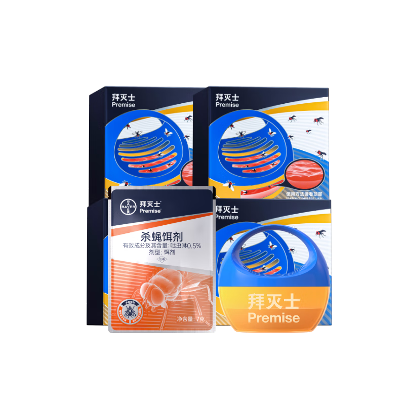 ����ʿ��Ӭ�ղ���ɱӬ������Ӭҩ������Ӭ������Ӭ��׽��4��װ