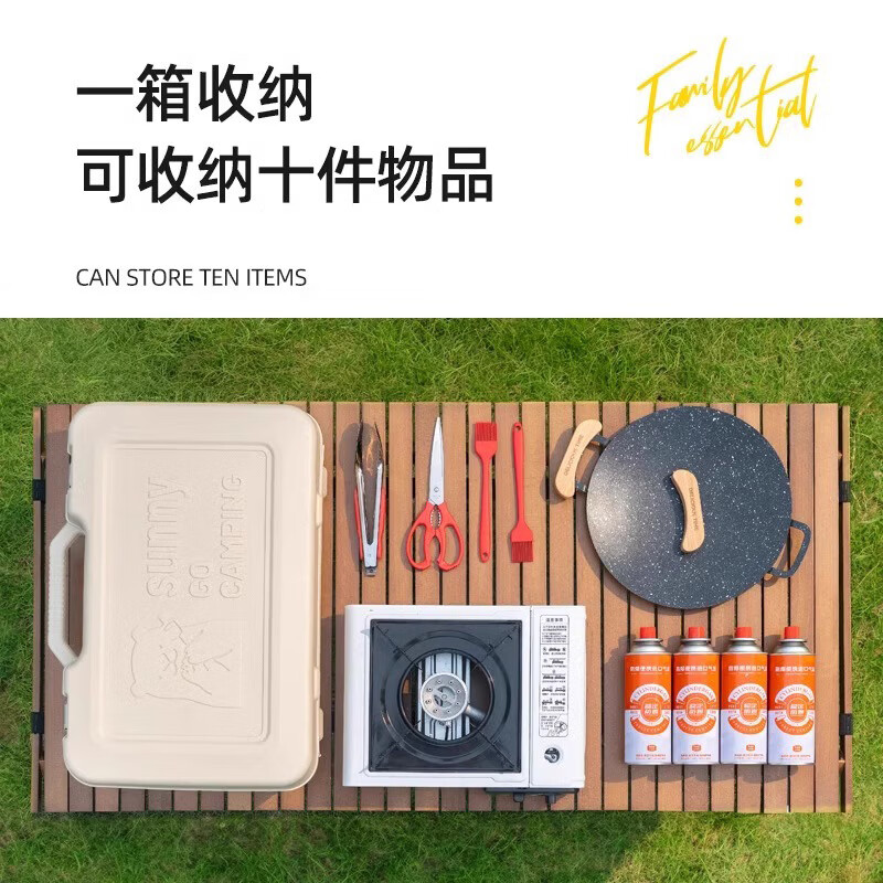 商品图片 9