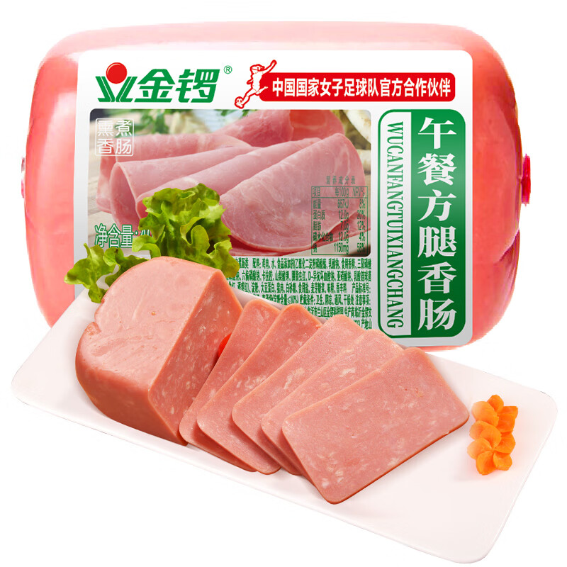 金锣火腿肠速食香肠 午餐方腿香肠400g