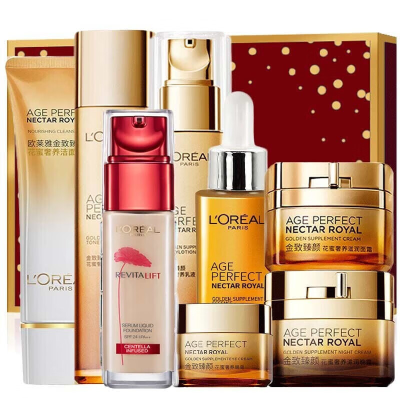 欧莱雅(loreal)(loreal)老婆节日礼物欧莱雅套装女士护肤化妆品 八