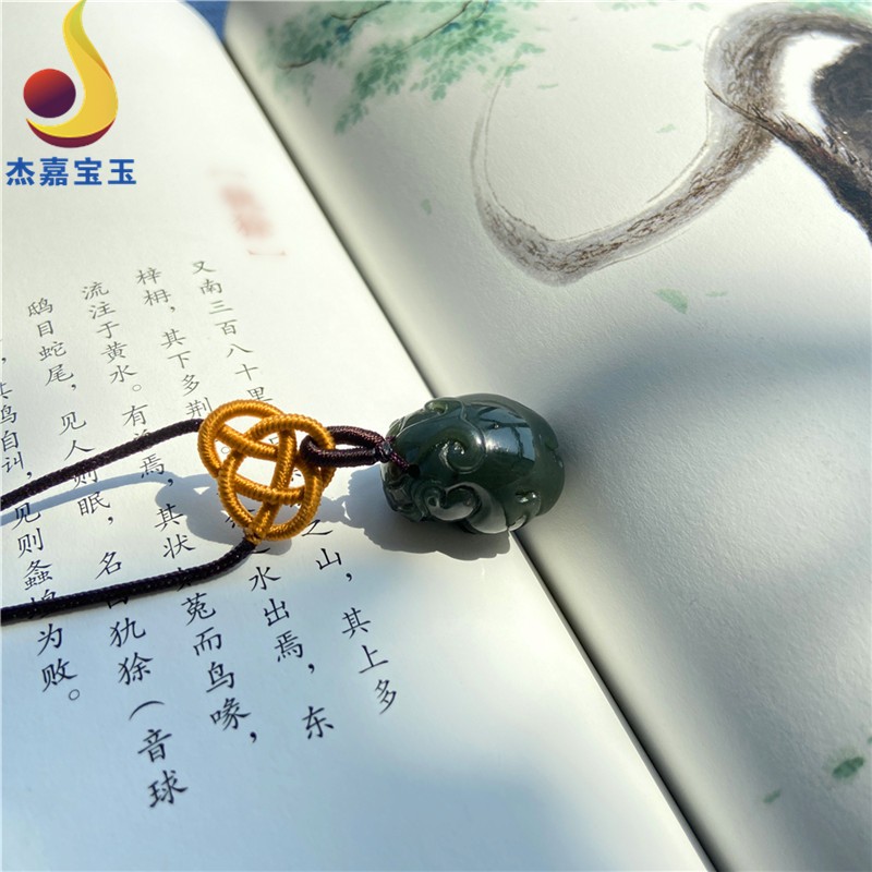 杰嘉宝玉原创和田玉细料青玉吊坠大气貔貅玉佩男女款礼物带证书免费刻字